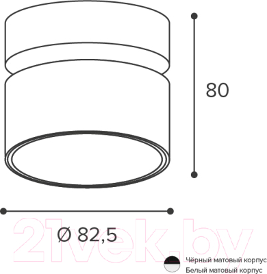 Спот Wolta WSL-GX53/02BL
