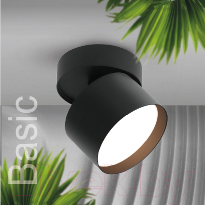 Спот Wolta WSL-GX53/02BL