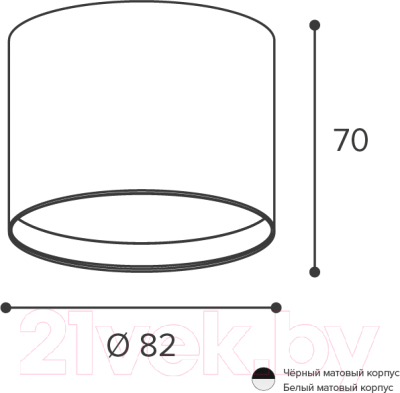 Точечный светильник Wolta WSL-GX53/01BL
