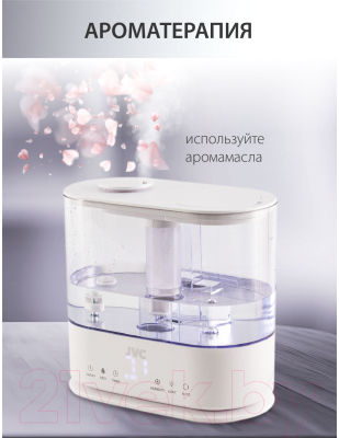 Ультразвуковой увлажнитель воздуха JVC JH-HDS40