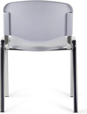 Стул офисный UTFC Изо СН