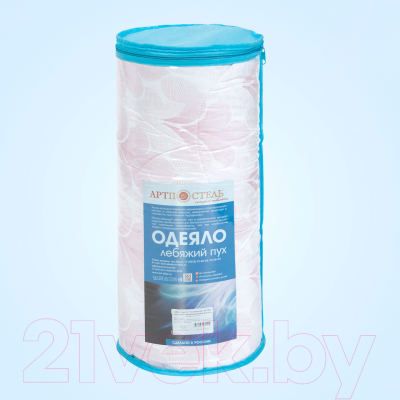 Одеяло для малышей АртПостель Лебяжий пух 2682