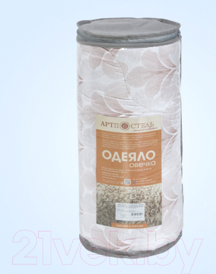 Одеяло для малышей АртПостель Овечья шерсть 2662