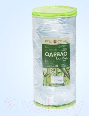 Одеяло для малышей АртПостель Бамбук 2692