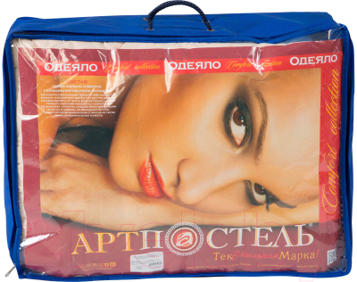 Одеяло для малышей АртПостель Термофайбер 2622