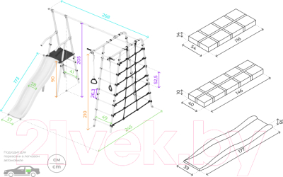 Игровой комплекс Romana Богатырь / 103.07.06