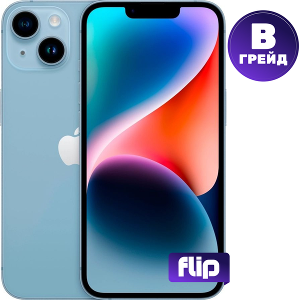 Смартфон восстановленный Apple iPhone 14 128GB Flip Грейд B - фото
