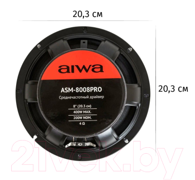 Среднечастотная АС Aiwa ASM-8008PRO