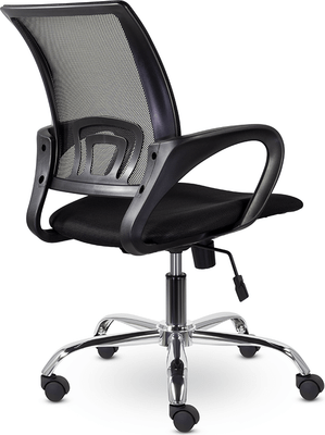 Кресло офисное UTFC Микс СН-696 