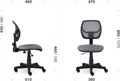 Кресло офисное UTFC Вальтер б/п