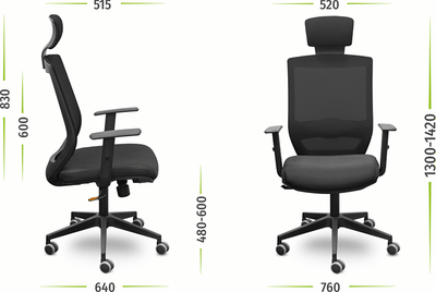 Кресло офисное UTFC Гарвард СН-500
