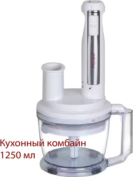 Блендер погружной Pioneer HB135S (белый)