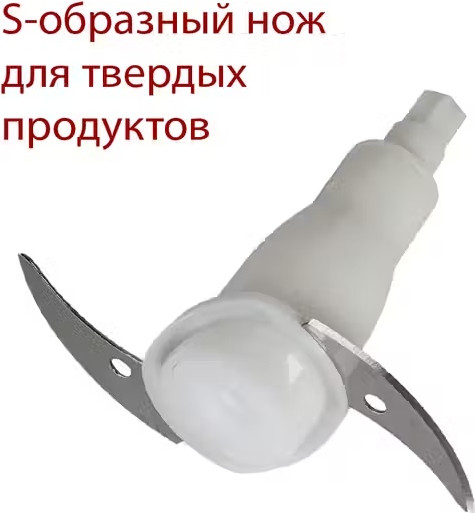 Блендер погружной Pioneer HB135S (белый)