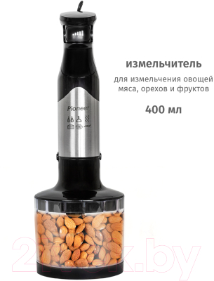 Блендер погружной Pioneer HB137S