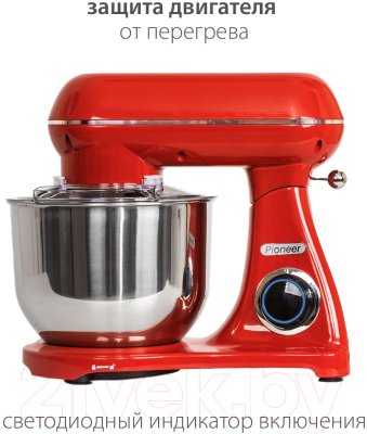 Миксер стационарный Pioneer MX334
