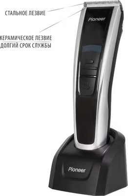 Машинка для стрижки волос Pioneer HC06R