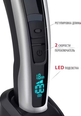 Машинка для стрижки волос Pioneer HC06R