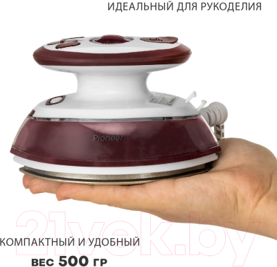 Дорожный утюг Pioneer SI1004
