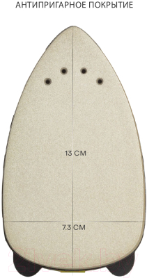 Дорожный утюг Pioneer SI1009