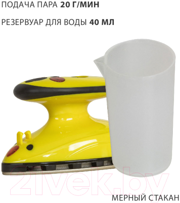 Дорожный утюг Pioneer SI1009