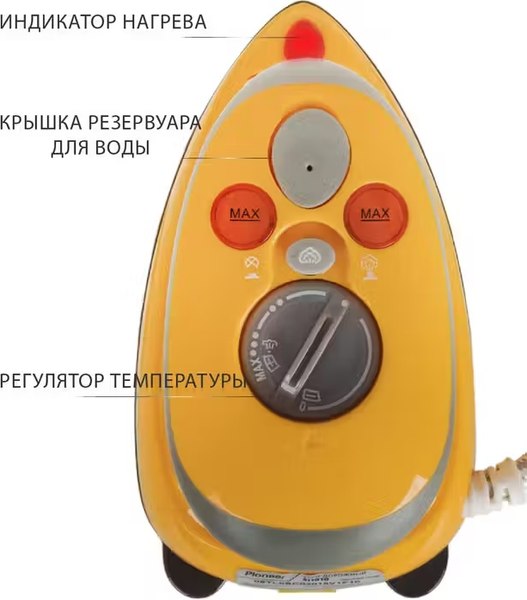 Дорожный утюг Pioneer SI1010