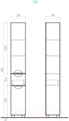 Шкаф-пенал для ванной Vigo Callao