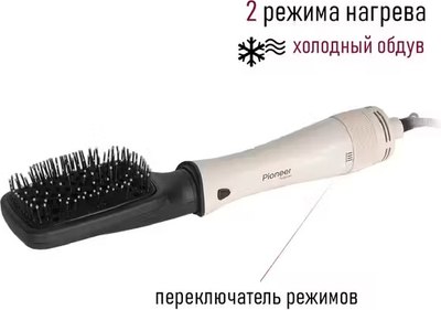 Фен-щетка Pioneer HB-1005D