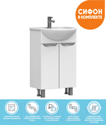 Тумба под умывальник Vigo Callao 500