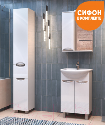 Тумба под умывальник Vigo Callao 500