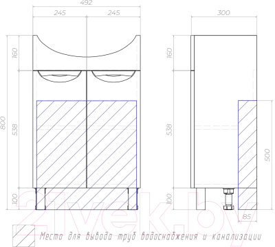 Тумба под умывальник Vigo Callao 500