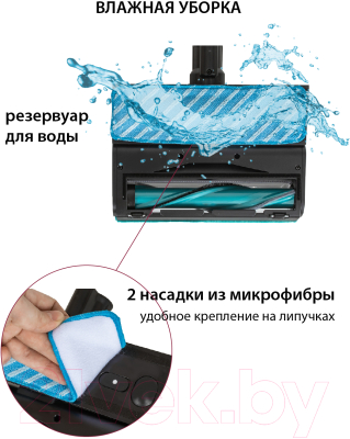 Вертикальный пылесос Pioneer VC470S