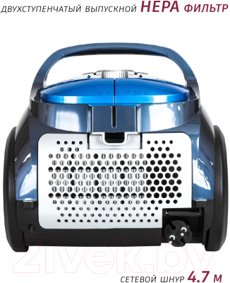 Пылесос Pioneer VC321C (azure blue)