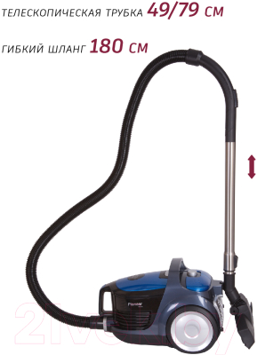 Пылесос Pioneer VC321C (azure blue)