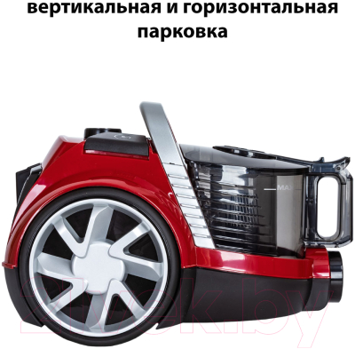 Пылесос Pioneer VC350C