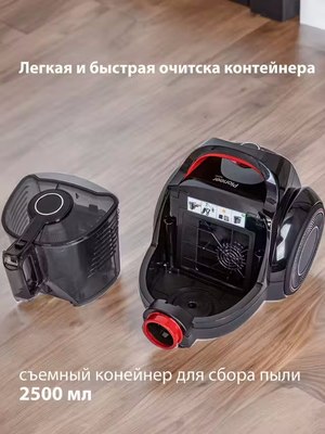 Пылесос Pioneer VC355C