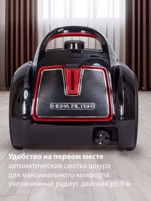 Пылесос Pioneer VC355C