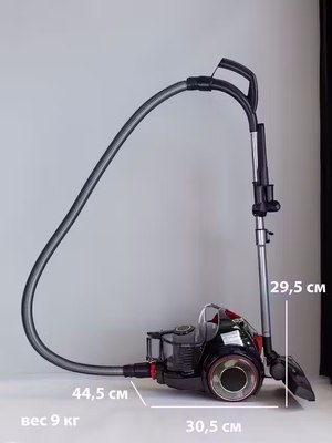 Пылесос Pioneer VC355C