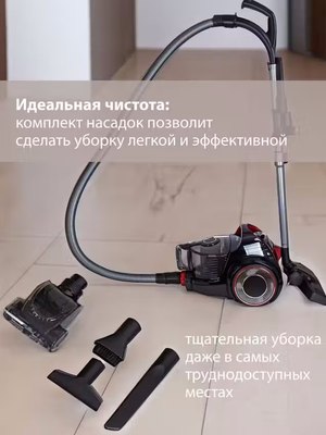 Пылесос Pioneer VC355C