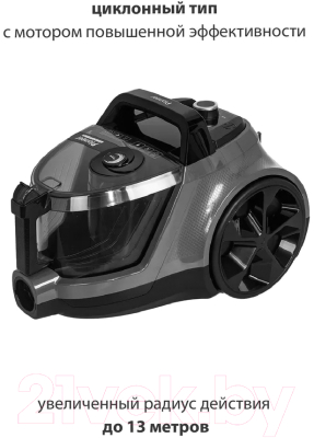 Пылесос Pioneer VC360C