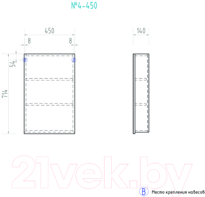 Шкаф с зеркалом для ванной Vigo Grand 450