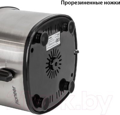 Соковыжималка электрическая Pioneer JC2050