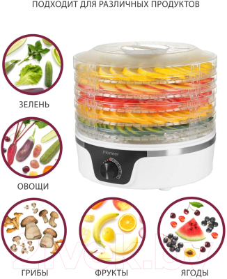 Сушилка для овощей и фруктов Pioneer FD105