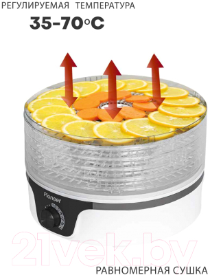 Сушилка для овощей и фруктов Pioneer FD105