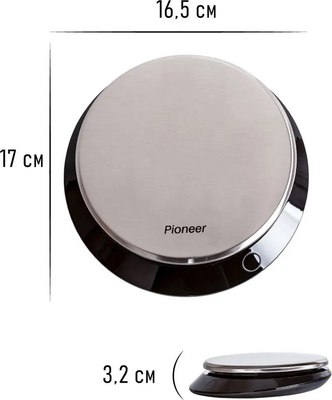 Кухонные весы Pioneer PKS1011