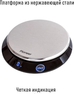 Кухонные весы Pioneer PKS1011