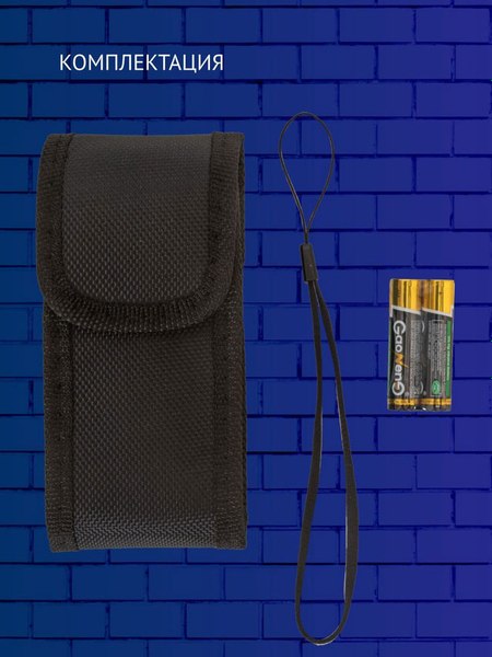 Лазерный дальномер Pioneer LDM-100A-01