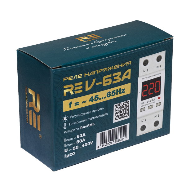 Реле напряжения Rostok Elektro V-63А RE / 46-251