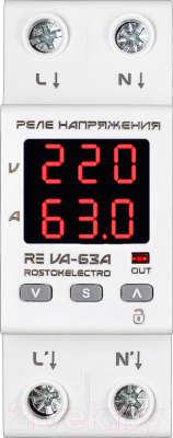 Реле напряжения Rostok Elektro VА- 63А RE / 46-299 - фото