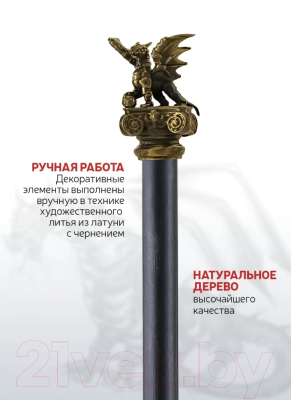 Простой карандаш Кольчугинский мельхиор Дракон 1 / КМ1060КР06