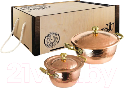 Набор кастрюль Кольчугинский мельхиор КМ20480206 - фото